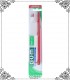 Sunstar gum cepillo dental normal adultos Ref. 411