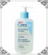 CeraVe smoothing gel limpiador 236 gr